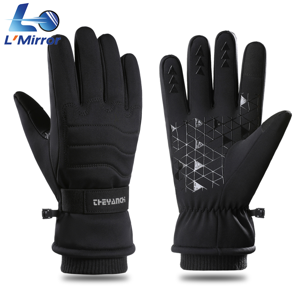 Running Gear In Winter - L ● Luvas de corrida à