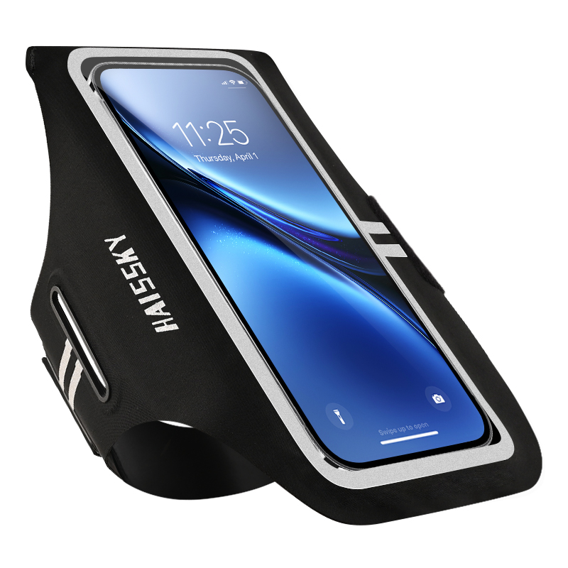 Running Gear Phone - HAISSKY Ultra-fino Sacos de Corrida Homens