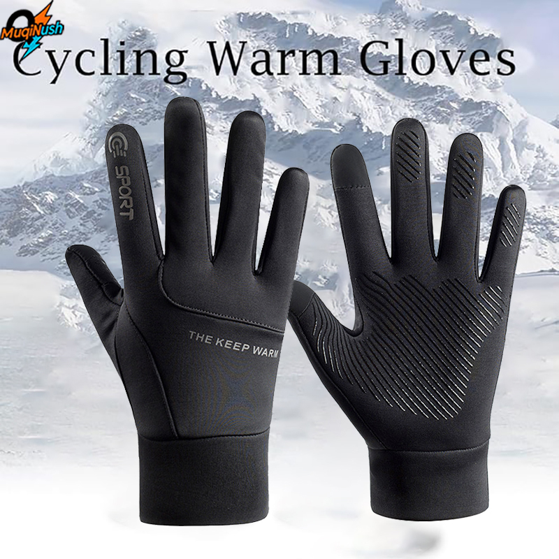 Running Gear In Winter - Luvas de Ciclismo de Inverno MuqiNush,