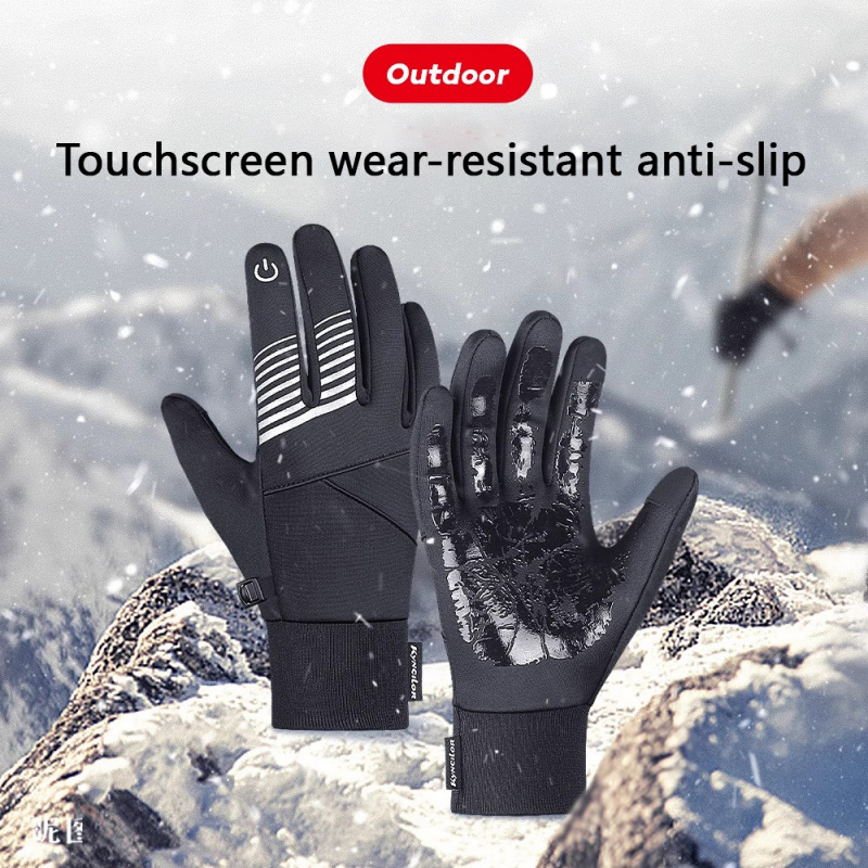 Luvas de ciclismo de inverno p - Running Gear In Winter avaliação e preço